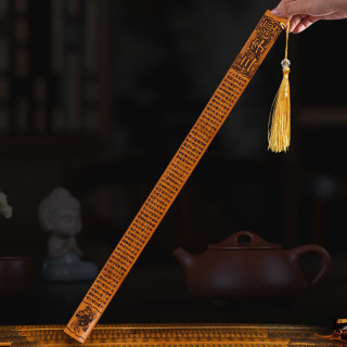 TaTanice 竹木阴刻三字经 戒尺教鞭