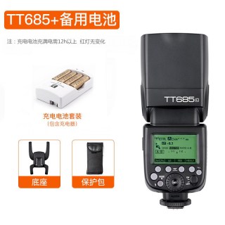 移动端：神牛 闪光灯TT685II二代a7相机高速ttl闪光灯sony单反a6000索尼佳能尼康富士奥林巴斯版摄影外接机顶闪光灯