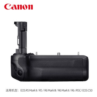 移动端：佳能 原装EOS R5 Mark ii R6 R6二代R5C手柄BG-R20电池盒微单R63相机R52匣EOSR5原厂配件2 3三代竖拍BGR