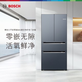 博世 新品真空抽屉活氧净零度维他保鲜冰箱  KFE88AA99C 544L沙特尔蓝