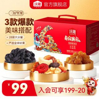 沃隆 每日果礼礼盒 混合口味 770g