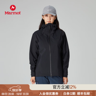 户外徒步：土拨鼠 女款户外徒步登山冲锋衣 纳吉斯GTX耐磨防水夹克 Nargis Jacket 黑色 M