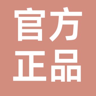 移动端：恩尔美 保温杯男大号大容量户外新款便携车载旅行保冷冰杯家用72小时水壶