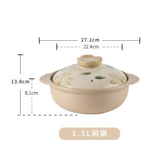 彩冠 吉和手绘陶瓷砂锅日式家用汤锅耐高温干烧不裂陶土焖锅炖锅