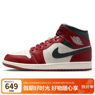 Jordan 男AJ1小芝加哥配色 AJ 1中帮运动休闲鞋DQ8426-105白红42.5