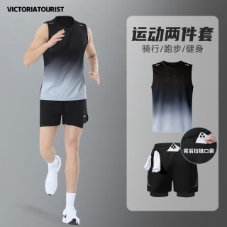 victoriatourist 运动套装男室内冰丝背心健身衣服速干篮球羽毛球训练跑步装备