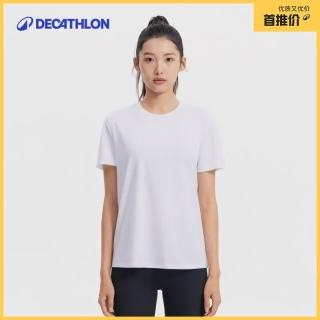 迪卡侬 运动T恤女夏季健身跑步T恤上衣羽毛球快干短袖上衣-5701452