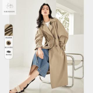 DUIBAI 2026春秋气质法式腰带可拆袖袢女式长款风衣外套