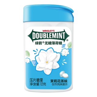 宅家食光：绿箭 无糖薄荷糖茉莉花茶味约20粒12g 口气清新糖果零食