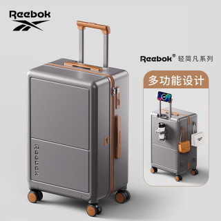 旅行收纳：锐步 行李箱PC拉杆箱多功能登机箱旅行密码箱皮箱子英灰棕20英寸 20英寸 ·短途