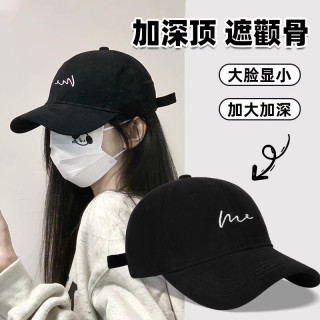 韩版复古棒球帽大头围显脸小大脸帽子男女夏宽檐加大加深鸭舌帽子