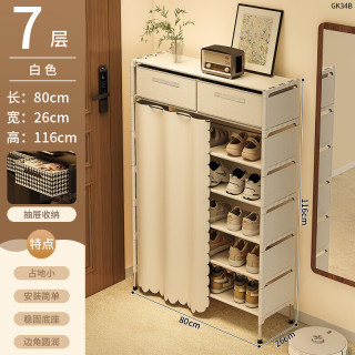 防尘多层鞋架入户玄关柜