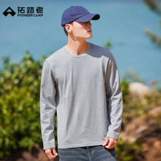 拓路者 春秋季纯棉长袖T恤男款运动休闲圆领百搭宽松打底衫纯色运动T恤 麻灰 4XL