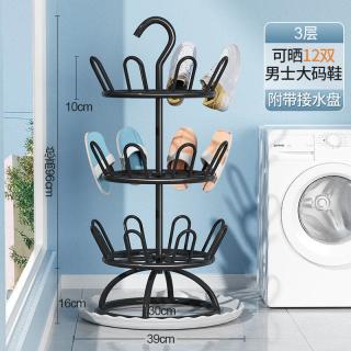 家用多层晾鞋架可挂