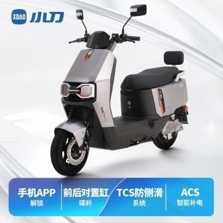 百亿补贴：小刀电动车 72V21A蓝牙APP星际智荟解锁电动摩托车TCS电摩时尚电瓶