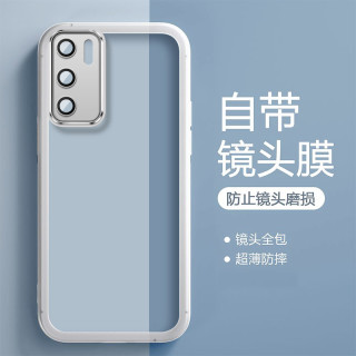 适用华为P40/Pro/+防摔