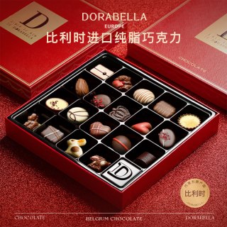 宅家食光：良米家 比利时进口巧克力送女友男生儿童高端圣诞礼物万圣节糖果零食礼盒