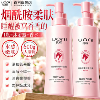 UONI 沐浴露大瓶装马油烟酰胺柔肤果油宠肤滋润丝滑清爽芳香温和保湿 烟酰胺柔肤沐浴乳600g*2大瓶装
