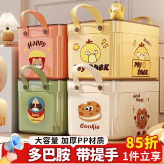 纳鸣 桌面收纳盒带盖杂物收纳箱多功能零食玩具整理筐衣柜客厅可爱卡通 绿色狗狗-特大号