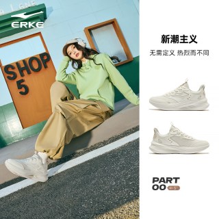 鸿星尔克 凌跃2鸿星尔克跑鞋女款运动鞋秋季跑步鞋新款减震轻便跳绳女鞋子