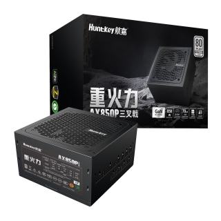航嘉 重火力AX850P三叉戟氮化镓白金牌850W电脑主机电源黑