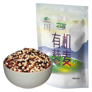 祁连裕农 高原有机三色藜麦米500g*1袋 控糖主食
