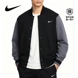 百亿补贴：耐克 官方正品 耐克外套男秋冬款薄绒运动夹克休闲针织外套 IB8766-021