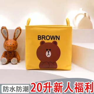 收纳箱整理箱框子衣服玩具收纳袋防水防潮防霉大容量可折叠储物