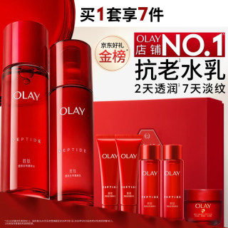 玉兰油 大红瓶护肤礼盒 抗老 保湿 水150ml++乳100ml