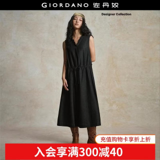 佐丹奴 18465224 荷叶边V领抽绳收腰 黑色 S 牛仔背心连衣裙