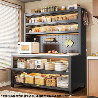 厨事优 多功能置物架 餐边柜 微波炉 五层高157cm特厚岩板-上翻门款