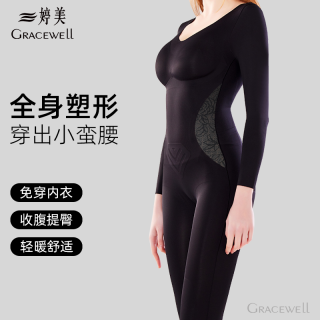 婷美 长款美体塑形束身衣提臀收腹显瘦连体塑身体雕衣
