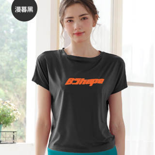 纯色短袖T恤女夏季新款洋气减龄速干短款时尚百搭瑜伽T恤