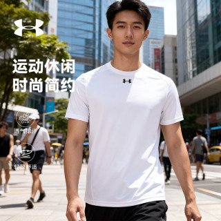 安德玛 运动短袖t恤男子夏季快干跑步篮球健身休闲百搭训练服半袖