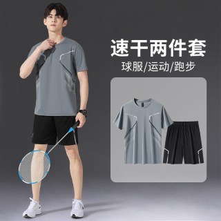 KAFANLIN 羽毛球服男款快速干爽球衣短袖短裤运动套装跑步乒乓球服男士衣服