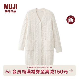 無印良品 MUJI 女式发热毛毛纱家居长开衫 女士睡衣家居服 长袖 26年冬季新品 奶油白色 L -XL