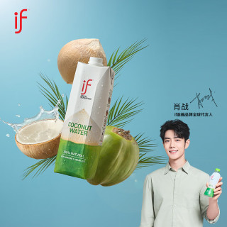 溢福 100%椰子水 1L