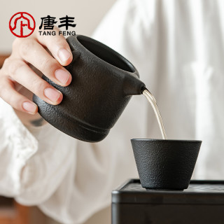 唐丰 黑陶便携茶具套装手工户外车载手提包便携式泡茶茶具茶壶茶杯
