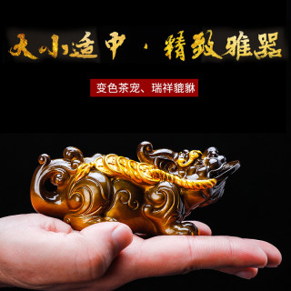 千陶万瓷精品变色大号貔貅茶宠摆件创意家用茶盘配件可养茶玩茶道