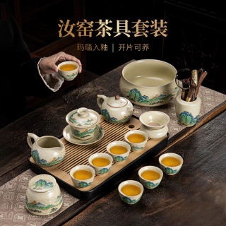 不具名套装高档家用高级大气泡茶壶盖碗杯陶瓷一盖碗茶杯高端茶具