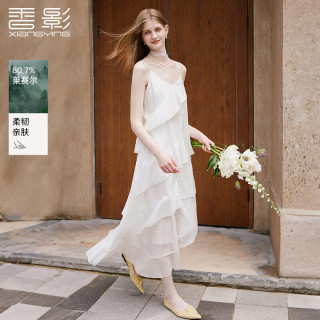 香影 垂坠感荷叶边 女士连衣裙 S 155/80A/85-95斤