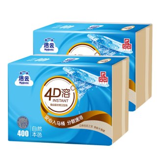 洁云 4D溶卫生纸402张/包立体压花可溶水原生竹浆厕纸家用平板卫生纸 402张 3层 134抽*2包