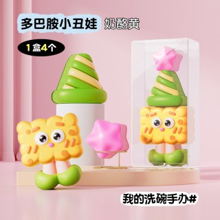 靓涤 LDBJB03 百洁布