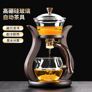 尚言坊 玻璃邀月全自动自动泡茶器宫灯创意日式杯功夫家用磁吸茶壶