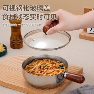 食品级亮面不锈钢小吃碗小胖锅带木柄一人小锅厨房家用