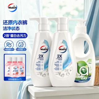 威露士 内衣裤洗衣液350ml*2+300ml手洗专用除菌除螨