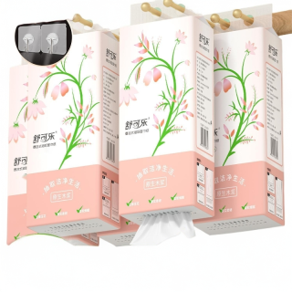 大包纸巾家用纸巾餐巾纸卫生厕所家庭擦手纸挂式抽纸卫生纸批发