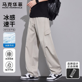 马克华菲 男士工装风多口袋休闲裤