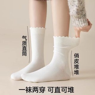 卡拉美拉 秋冬女士堆堆袜 中筒棉袜 全白 5双
