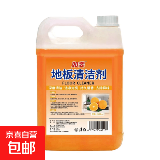 地板瓷砖清洁剂除胶剂拖地专用强力去污地砖除菌养护增亮 地板清洁剂